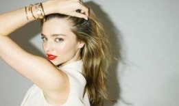 米兰达 在线观看,揭秘在线观看的精彩瞬间